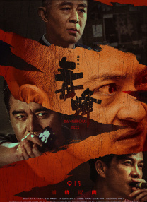 999精品久久久