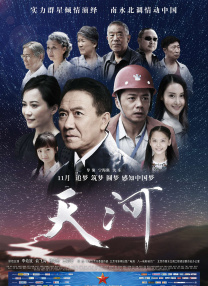 黄色的直播