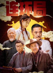 亚洲人人看