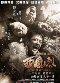 亚洲福利视频一区二区