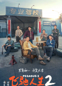 小情侣高清国产在线播放