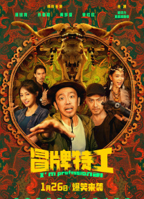 宝宝你怎么这么耐c