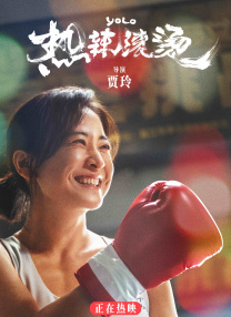 老师脱了裙子坐了上去电影