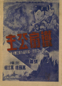 久艹av在线