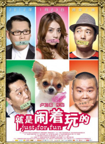 精品欧美一区二区三区免费观看