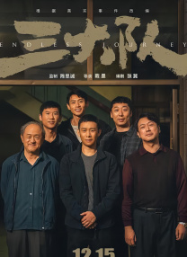 男人和女人差差差免费的视频