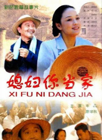 国产成人久久一区二区三区