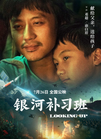 啊灬啊灬啊灬高潮了娇妻