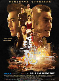 生育诊所：我想要你的孩子