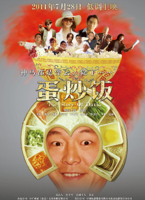 波多野结衣影视