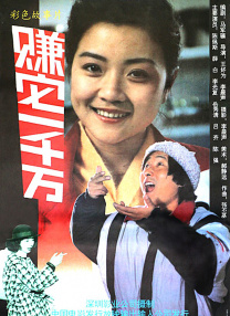 特黄色片