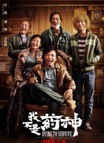 男同网站高清无打码