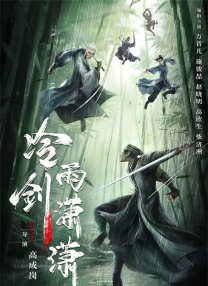 姐姐闺蜜的制服诱惑