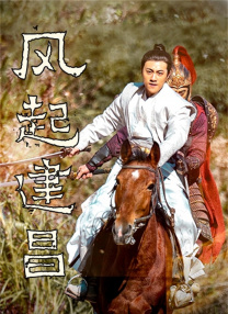 五月婷婷狠狠干