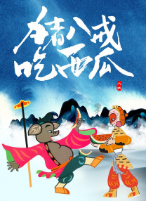 豆花视频怎么突然没有了