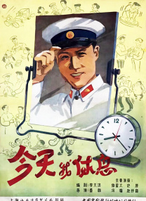 麻豆av一区