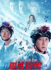 亚洲免费在线视频观看