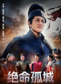 炙热的欲望