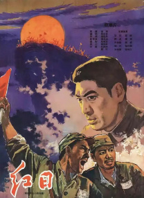 亚洲午夜电影在线观看高清