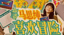五月婷婷婷婷