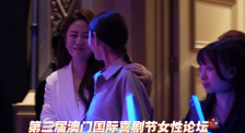 澡堂