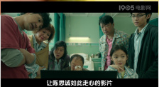 亚1洲二区三区四区免费