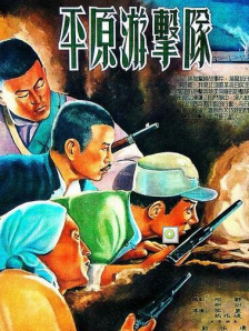 亚洲精品视频在线