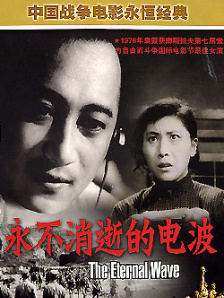 国产精品爽