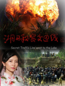 热门邻居