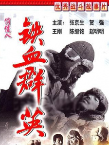 漂亮的cospaly