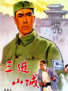 爱爱视频在线