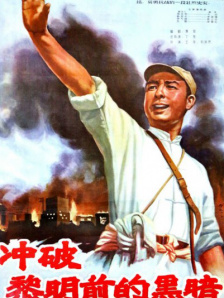 中文字幕欧美国内