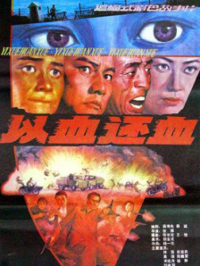 午夜成年人网站