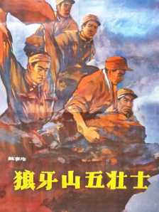 小雪的性欢日记