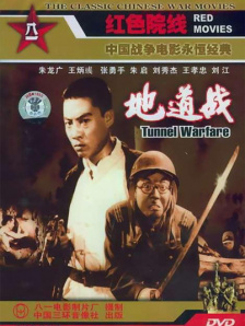 欧美激情一区二区三区在线视频观看