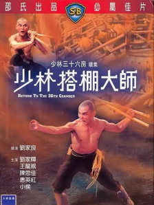 精力充沛的开花