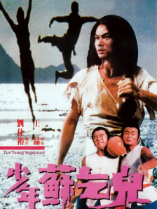 不卡精品国产_亚洲人成在线
