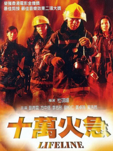成人黄色短视频