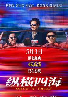 国产伦久视频免费观看视频