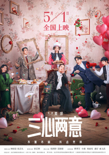 亚洲va在线va天堂va888www