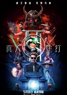 天天操天天玩