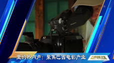 一区二区不卡视频在线观看