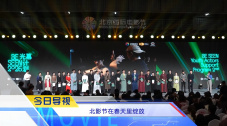 国产视频三区