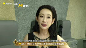 99精彩视频在线观看