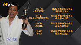 动感小站精灵