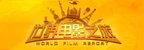 国产精品一区而去