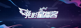 私人教练
