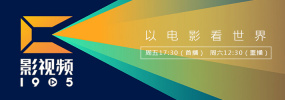 卡一卡二卡三精品入口