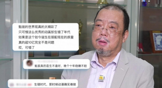少妇高潮在线观看