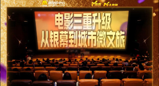 她独美在线观看hd